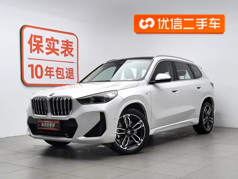 BMW X1, 2023