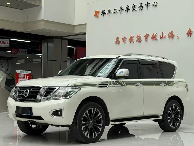 Nissan Patrol, 2017