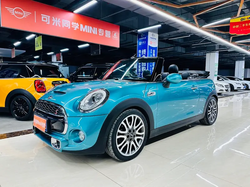 MINI MINI, 2017