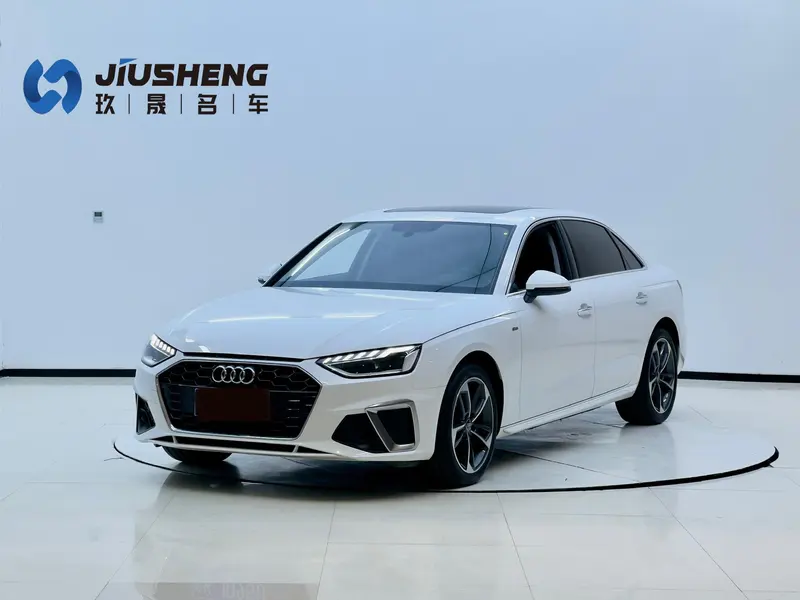 Audi A4L, 2022
