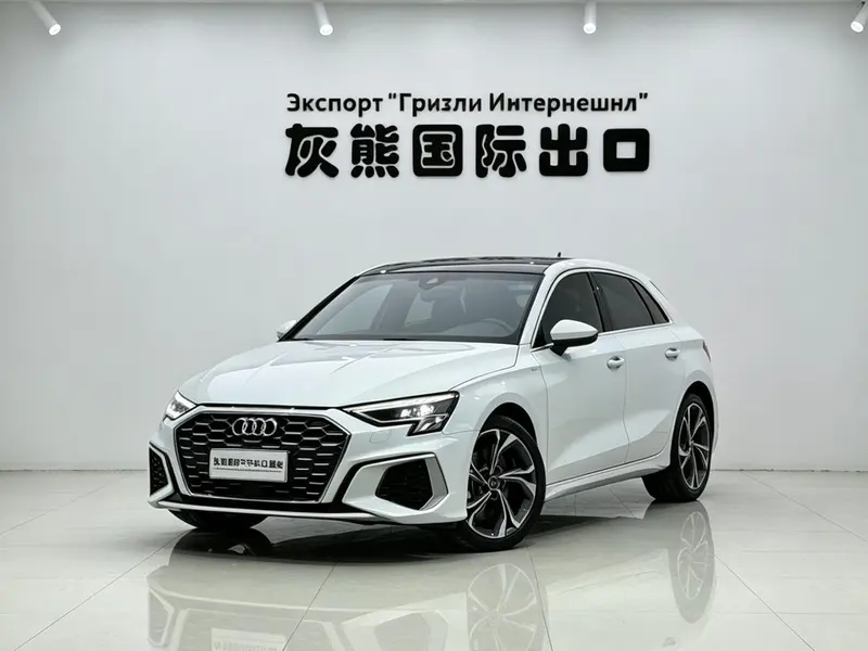 Audi A3, 2022