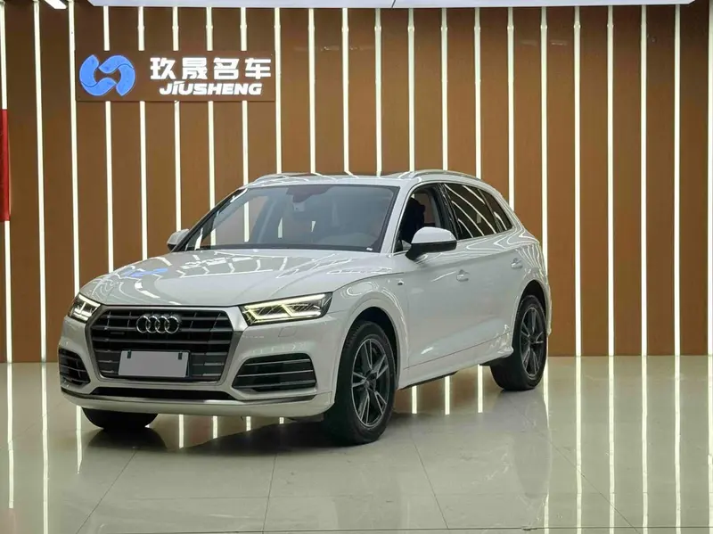 Audi Q5L, 2020