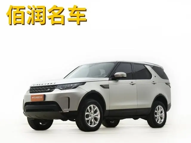 Land Rover Discovery, 2017