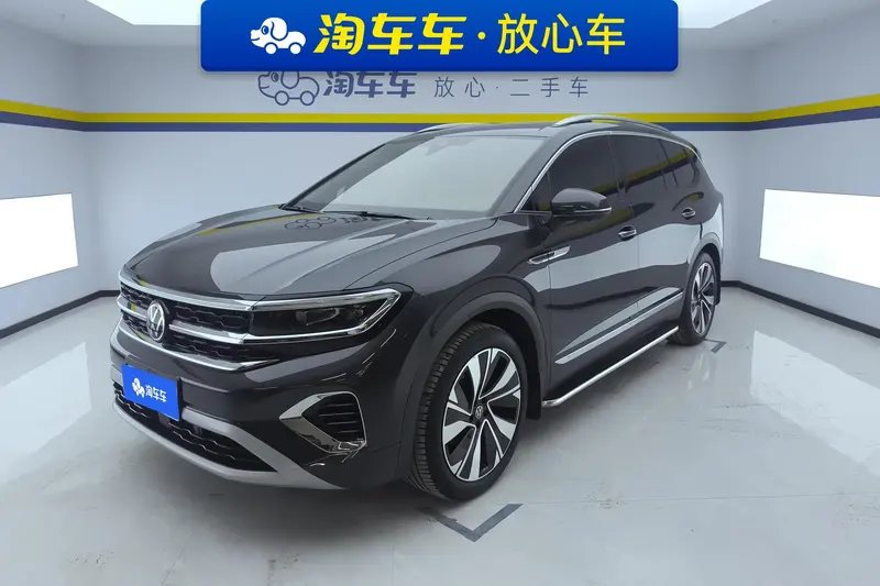 Volkswagen Tavendor, 2024