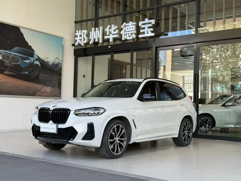 BMW X3, 2023