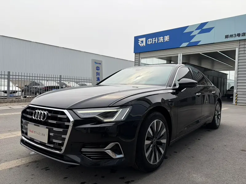 Audi A6L, 2023