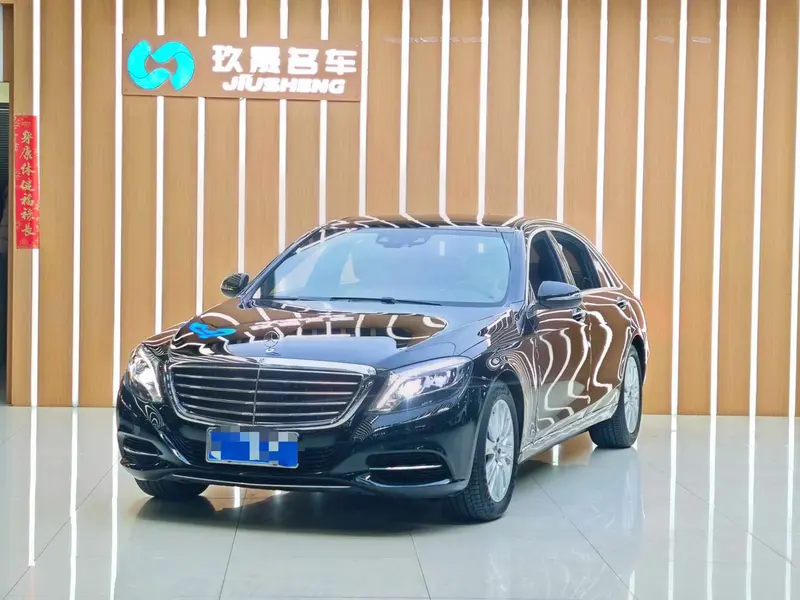 Mercedes-Benz S-Class, 2017