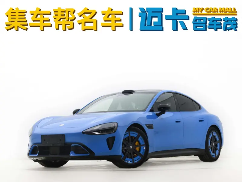 Xiaomi SU7, 2026