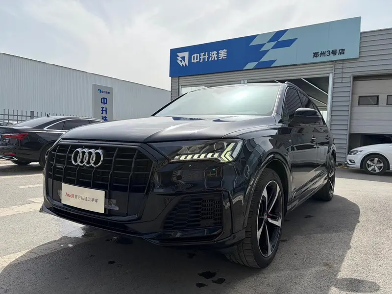 Audi Q7, 2021