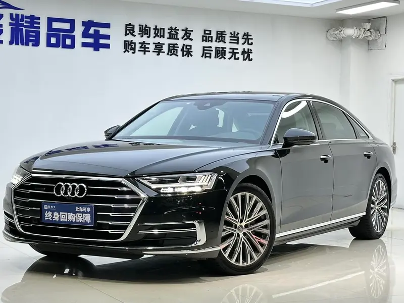 Audi A8, 2019