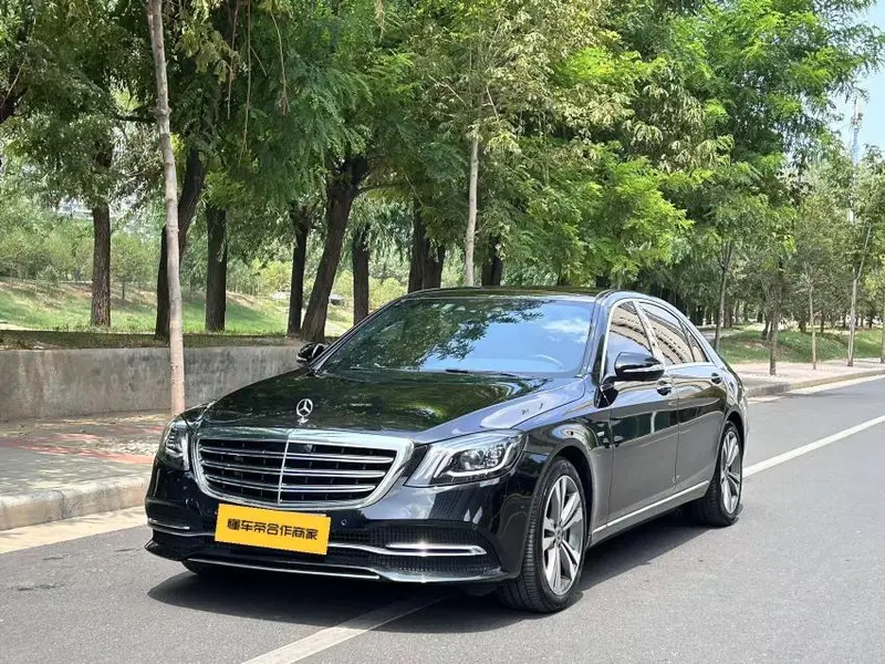 Mercedes-Benz S-Class, 2020