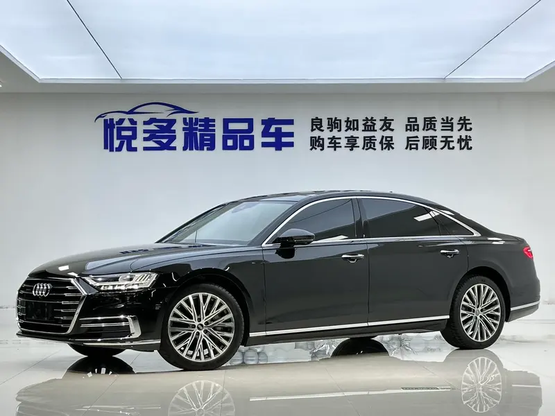 Audi A8, 2019