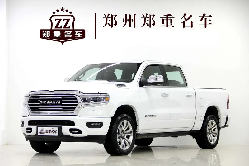 Dodge Rampage, 2022