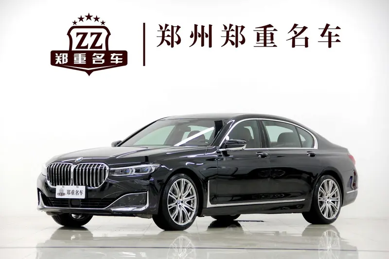 BMW 7-Series, 2021