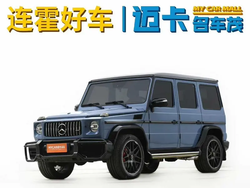 Mercedes-Benz G-Class, 2017