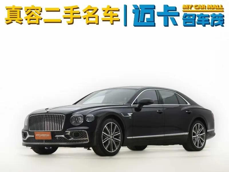 Bentley Flying Spur, 2022