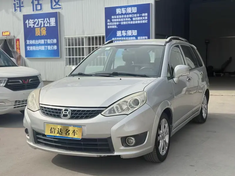 Suzuki Liana A6, 2014