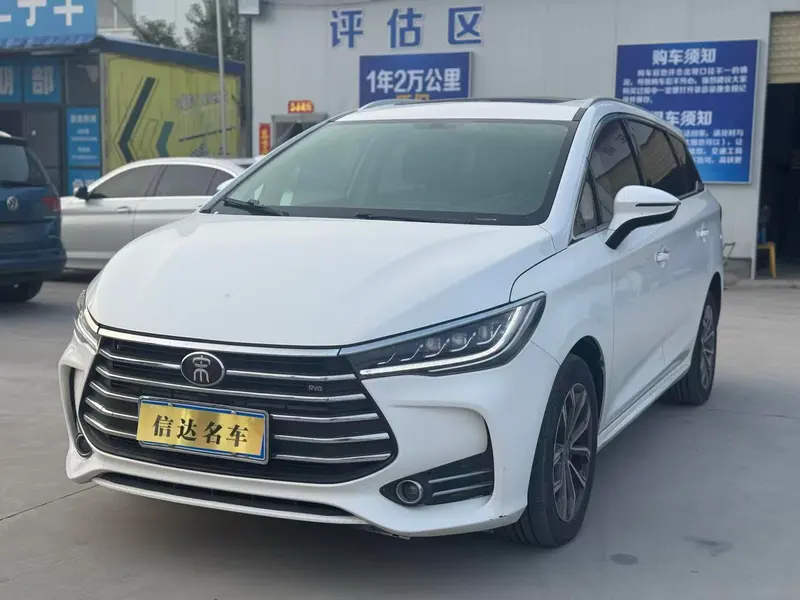 BYD Song MAX, 2019