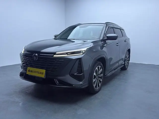 Changan CS75 PLUS, 2023