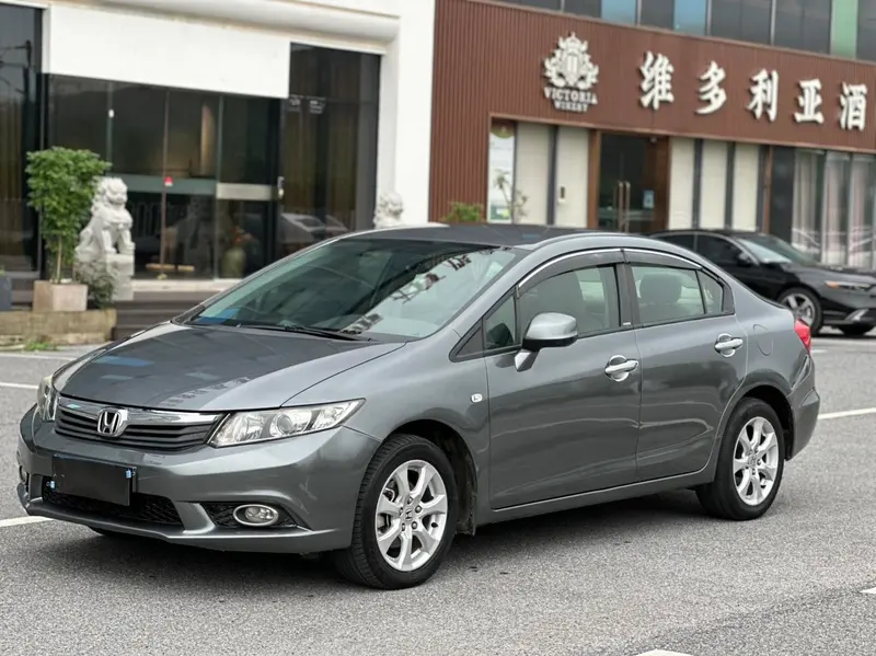 Honda Civic, 2014