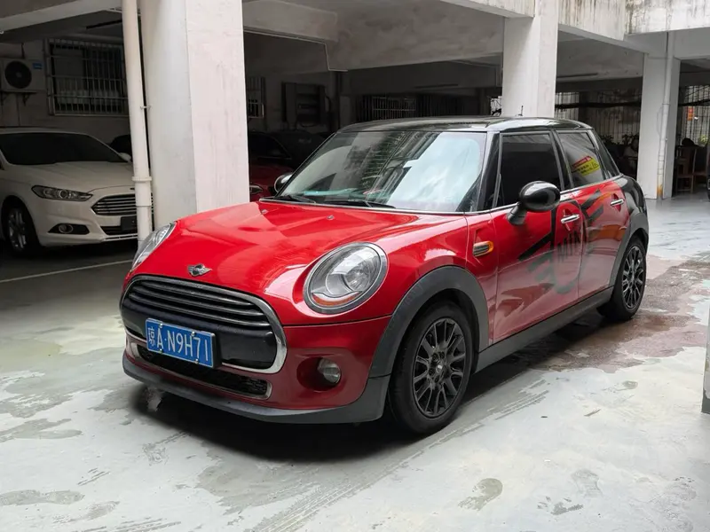 MINI MINI, 2016