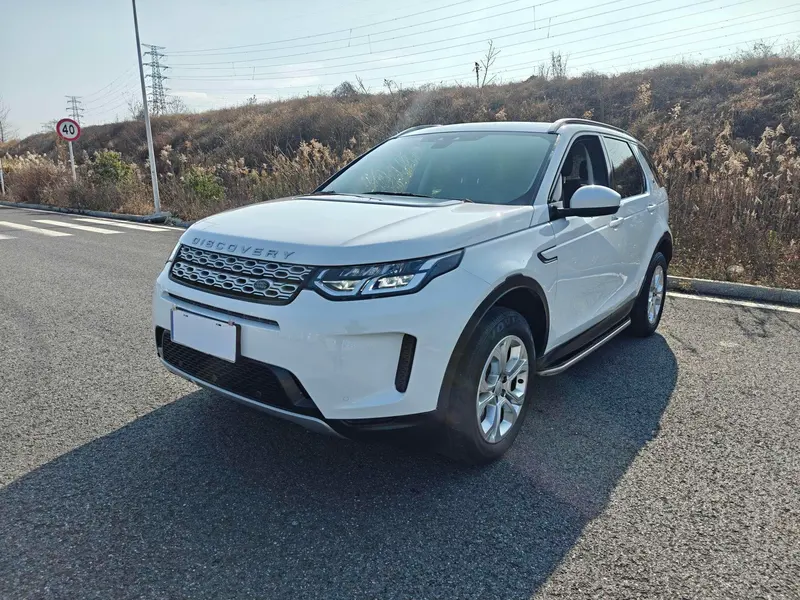 Land Rover Discovery Sport, 2020
