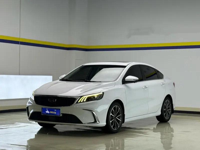Geely Binrui, 2021