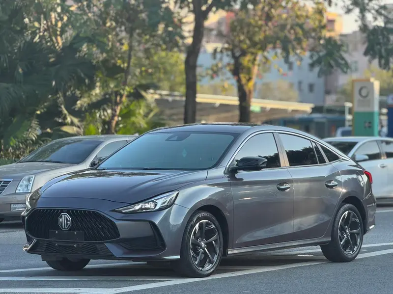 MG 5, 2022