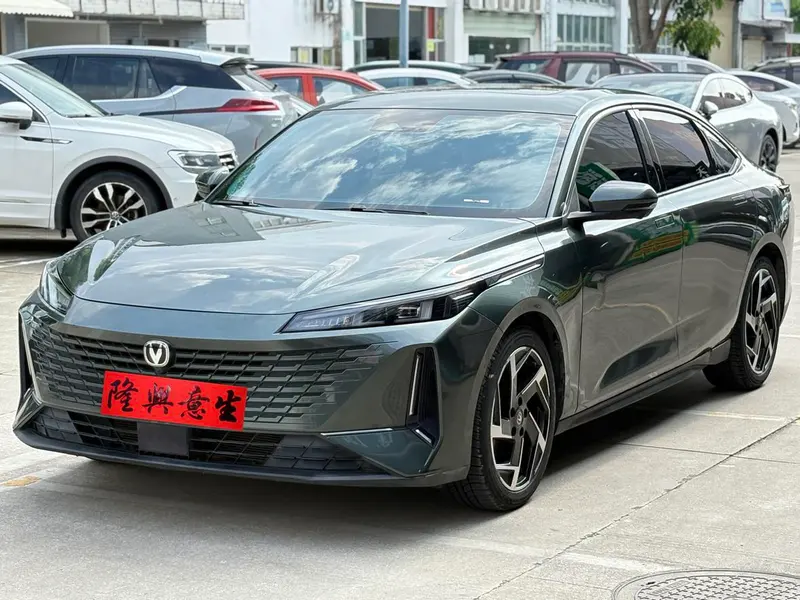 Changan Yida, 2023