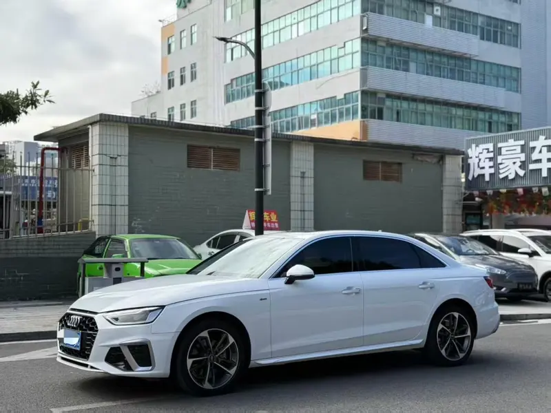Audi A4L, 2023