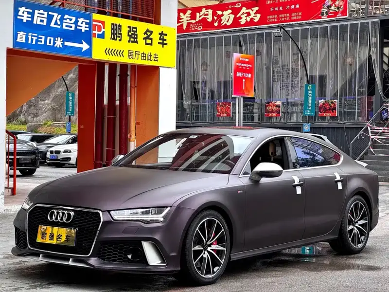 Audi A7, 2015