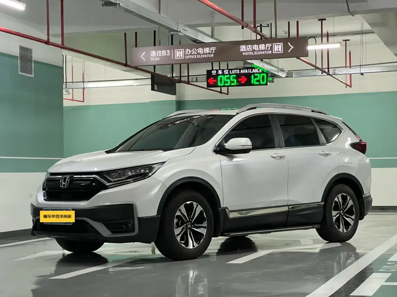 Honda CR-V, 2021