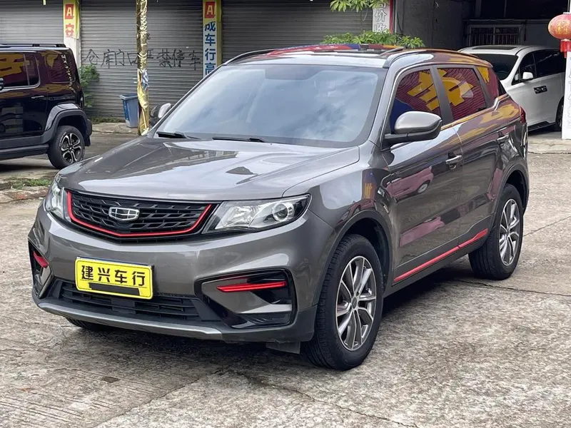 Geely Boyue, 2021