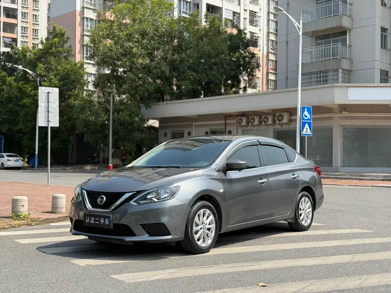 Nissan Sylphy, 2022