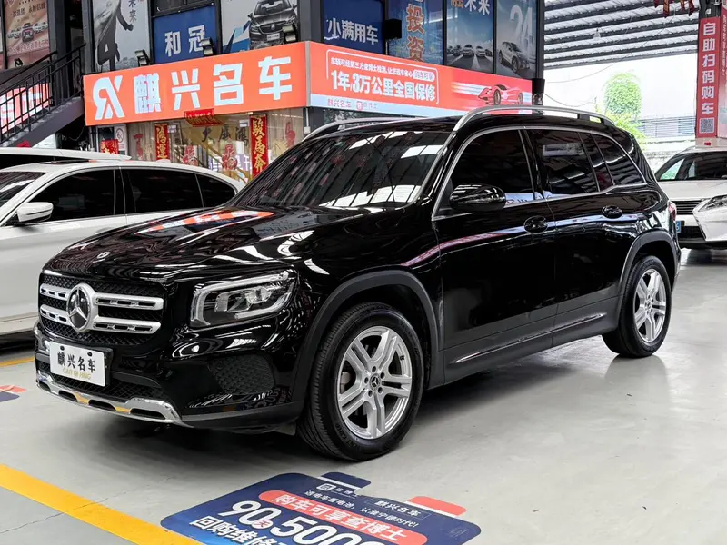 Mercedes-Benz GLB, 2022