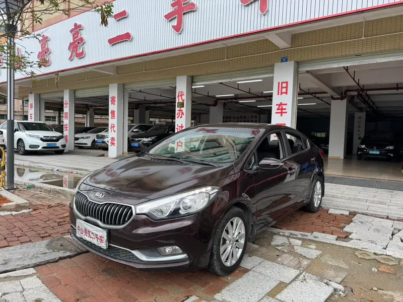 Kia K3, 2015