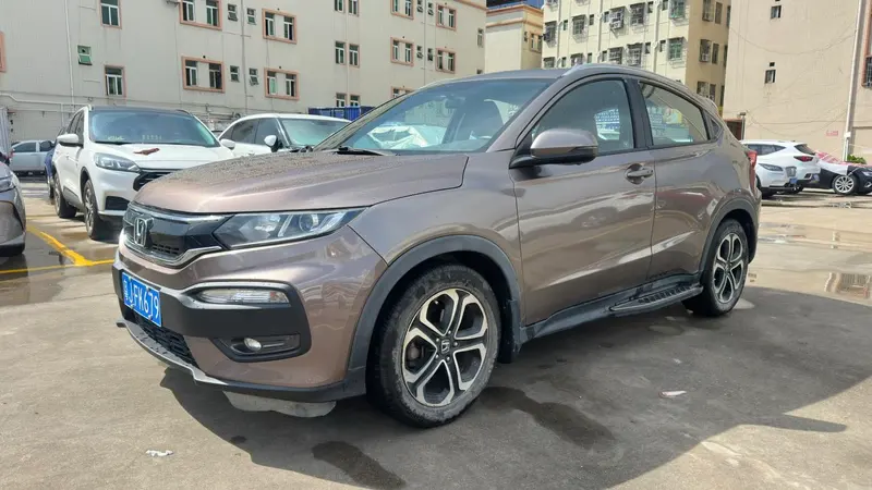 Honda XR-V, 2015