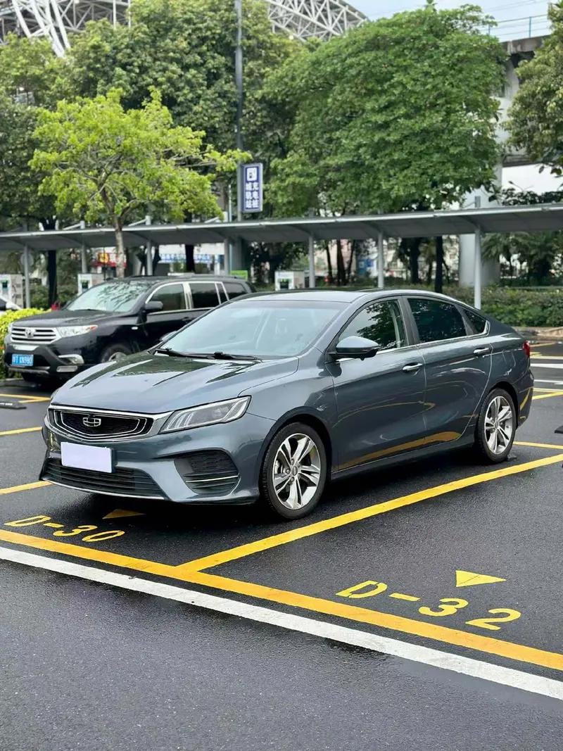 Geely Binrui, 2020