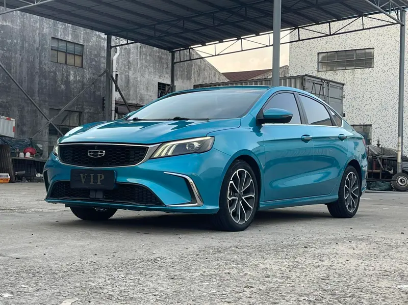 Geely Binrui, 2021