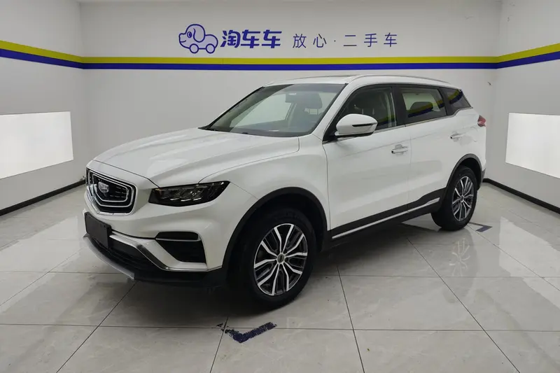 Geely Boyue, 2020