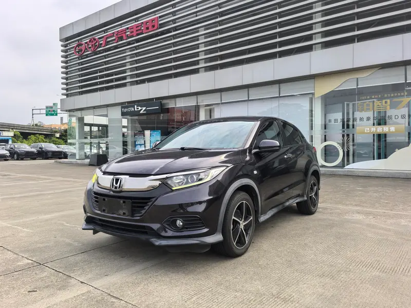 Honda Vezel, 2020
