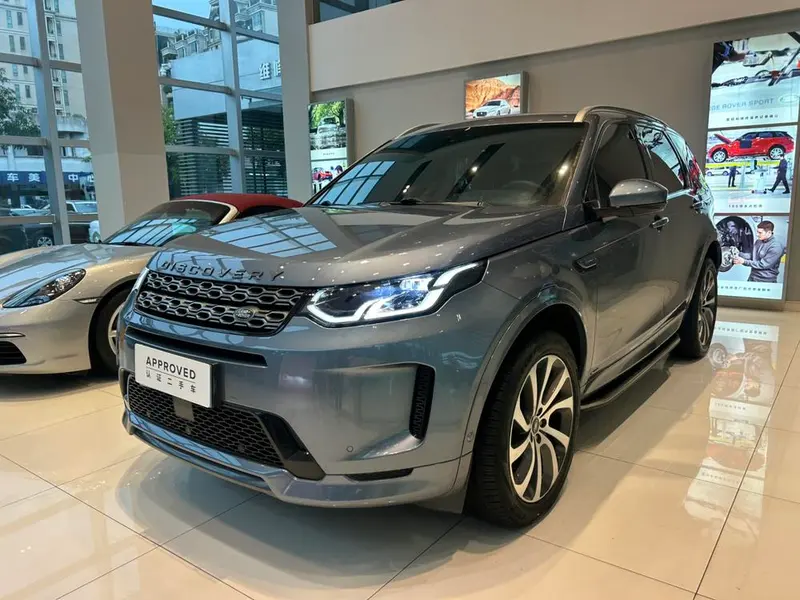 Land Rover Discovery Sport, 2021