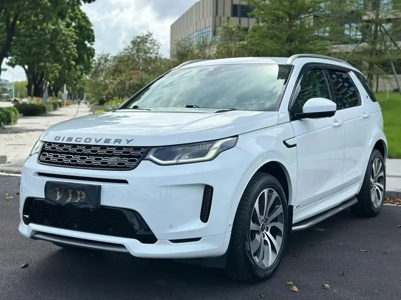 Land Rover Discovery Sport, 2020
