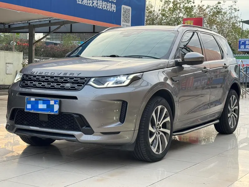 Land Rover Discovery Sport, 2022