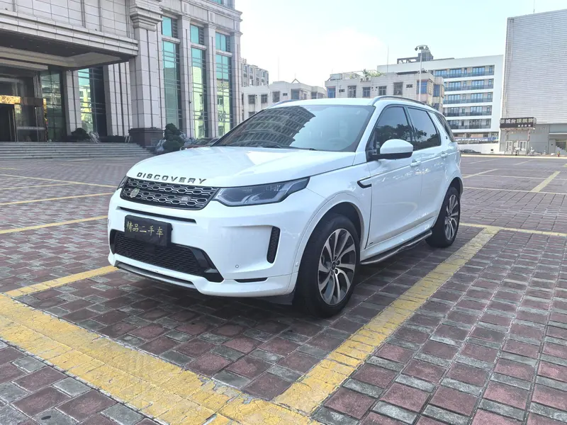 Land Rover Discovery Sport, 2021