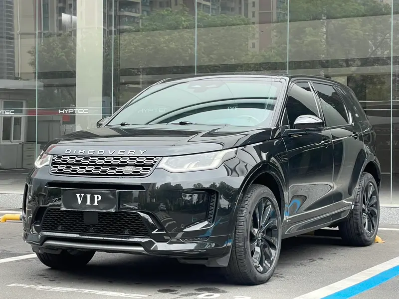Land Rover Discovery Sport, 2022