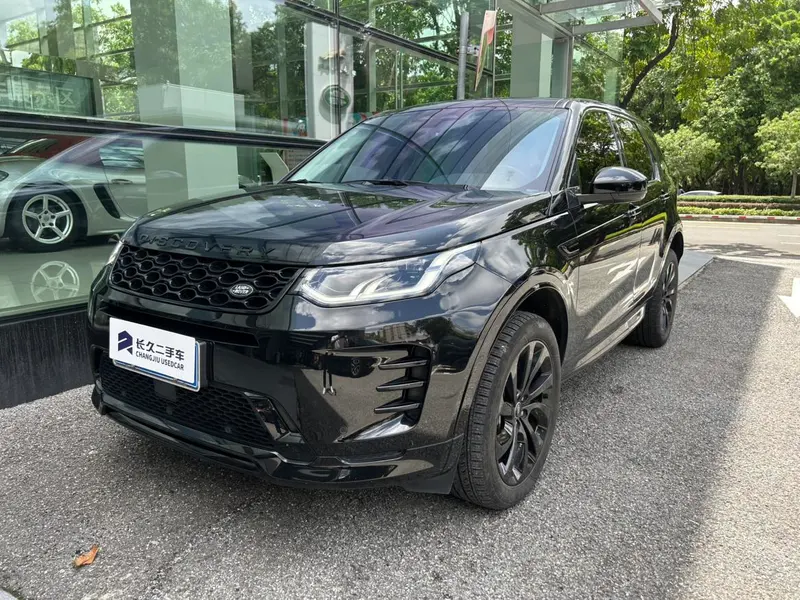 Land Rover Discovery Sport, 2024