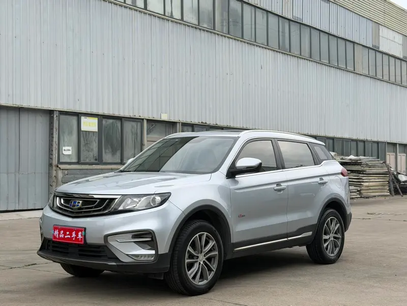 Geely Boyue, 2018