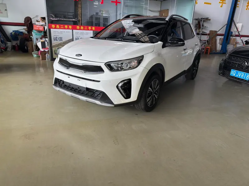 Kia Yipao, 2021