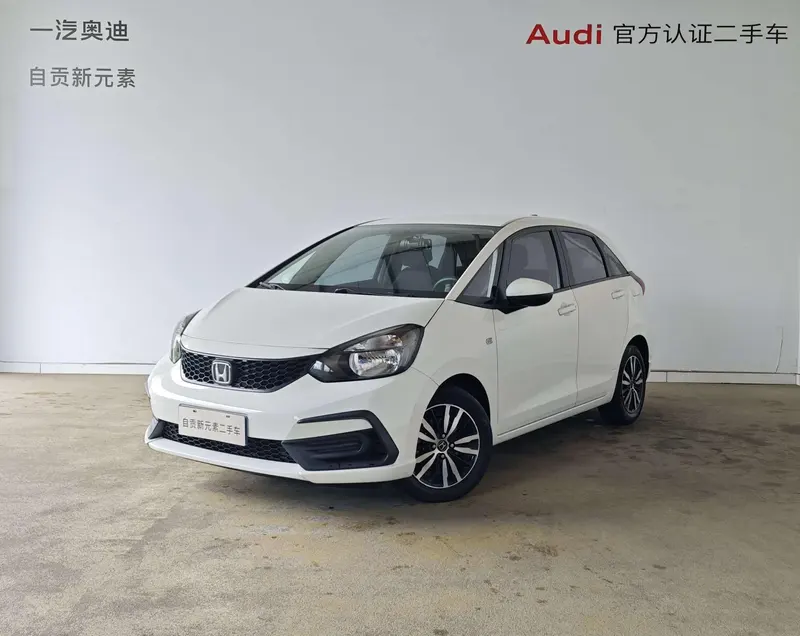 Honda Fit, 2021